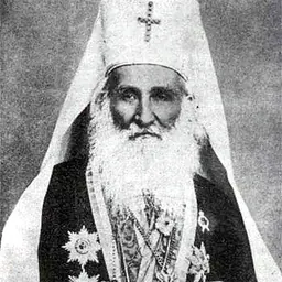 Portrait of Mihailo Jovanović