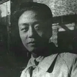 Portrait of Ai Qing