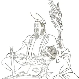 Portrait of Abe no Seimei