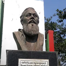 Portrait of Dulal Chndra Mukhopadhyay
