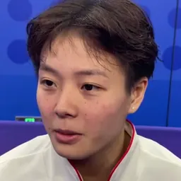 Portrait of Chen Yiwen