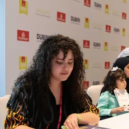 Portrait of Deena Mohamed