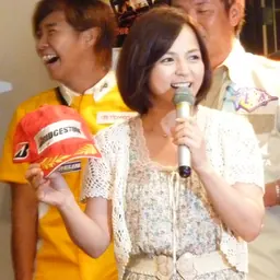 Portrait of Maiko Itō