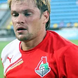 Portrait of Stanislav Ivanov