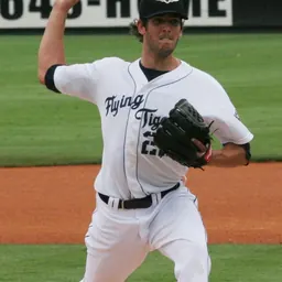 Portrait of Drew VerHagen