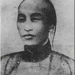 Portrait of Liu Guangdi