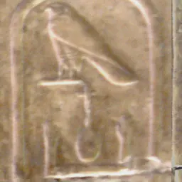 Portrait of Neferkauhor