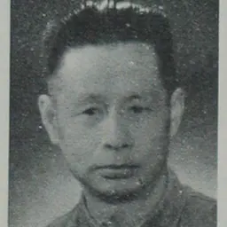 Portrait of Huang Yaomian