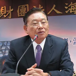 Portrait of Chiang Pin-kung