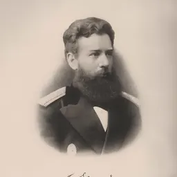 Portrait of Valerian Domger