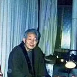 Portrait of Shigeto Oshida