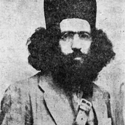Portrait of Heshmat Taleqani
