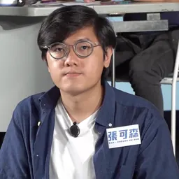 Portrait of Sam Cheung