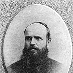Portrait of William Bannerman