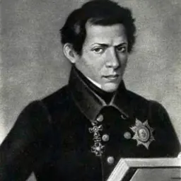 Portrait of Nikolai Ivanovich Lobachevsky
