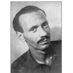 Portrait of Justin Catayée