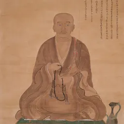 Portrait of Takaoka-shinnō