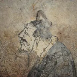 Portrait of Confucius