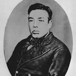 Portrait of Mishima Michitsune