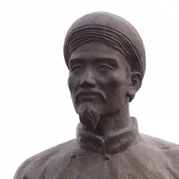 Portrait of Nguyễn Du