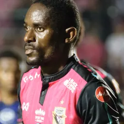 Portrait of Bireme Diouf