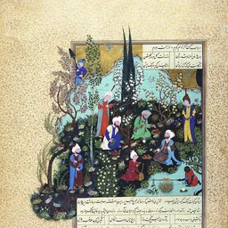 Portrait of Abu-Mansur Daqiqi