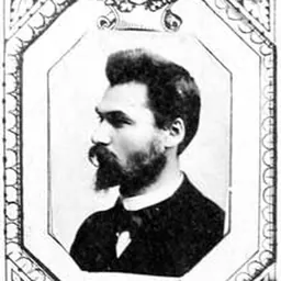 Portrait of Clement of Vratsa