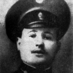 Portrait of Anatolie Popa