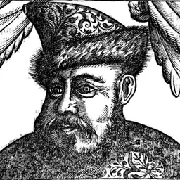 Portrait of Qvarqvaré VI Jakéli