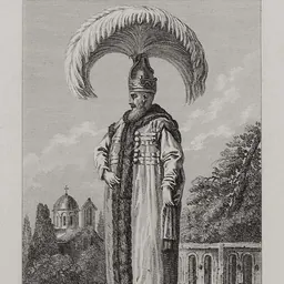 Portrait of Michael Drakos Soutzos