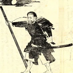 Portrait of Musashibō Benkei