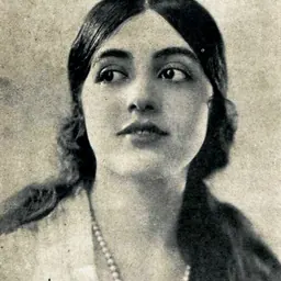 Portrait of Ethelind Terry