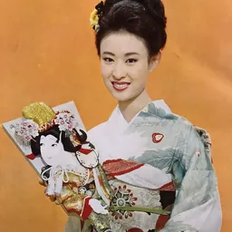 Portrait of Yoshiko Mita