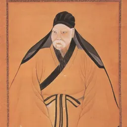 Portrait of Pak Chiwŏn