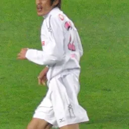 Portrait of Taikai Uemoto