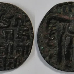 Portrait of Lilavati of Polonnaruwa