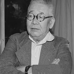 Portrait of Rosanjin