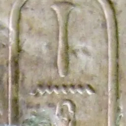 Portrait of Wadjenes