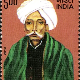 Portrait of Gurajada Apparao