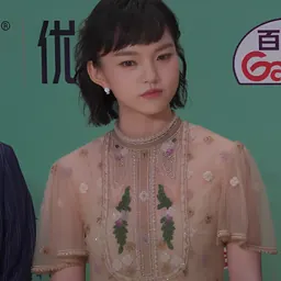 Portrait of Lan Xiya