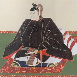 Portrait of Tokugawa Yoshinao