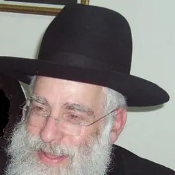 Portrait of Yaakov Elazar Kahana Shapira