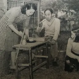 Portrait of Yoshiro Ota