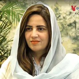 Portrait of Zartaj Gul