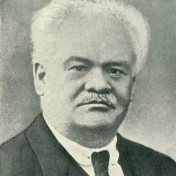 Portrait of Gheorghe Bogdan-Duică