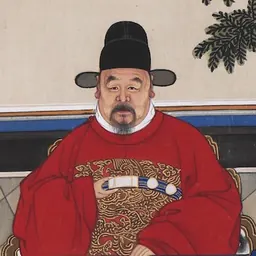 Portrait of Wang Qiong