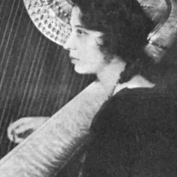 Portrait of Zhay Clark
