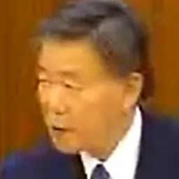 Portrait of Tetsundo Iwakuni