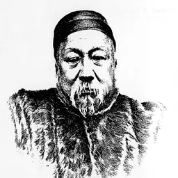 Portrait of Li Shanlan