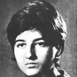 Portrait of Mehrnoosh Ebrahimi